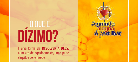 dizimo